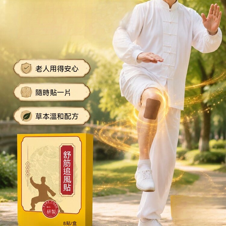 详情03.jpg