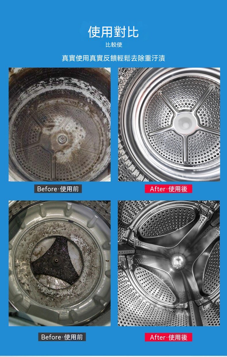 详情10.jpg