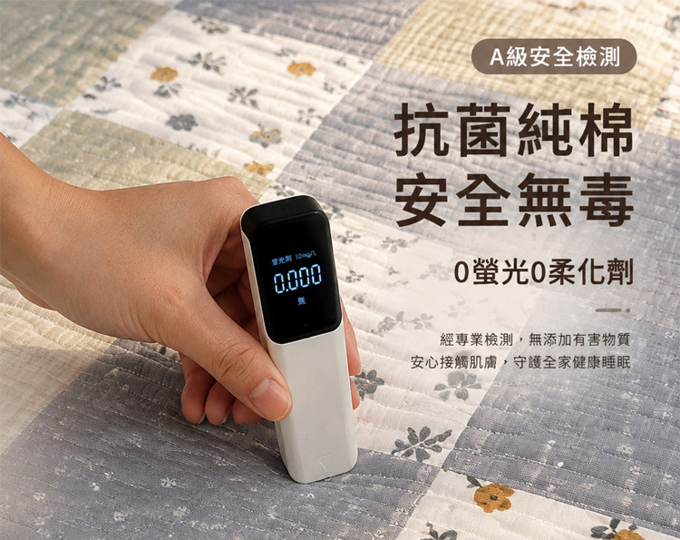 详情11.jpg