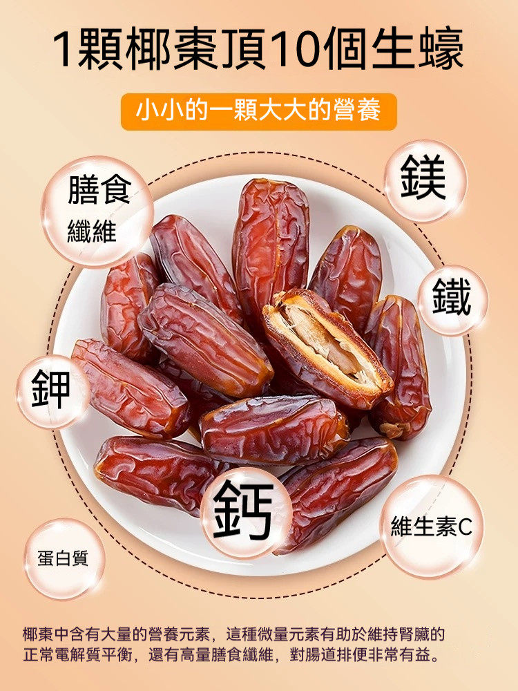 详情02.jpg