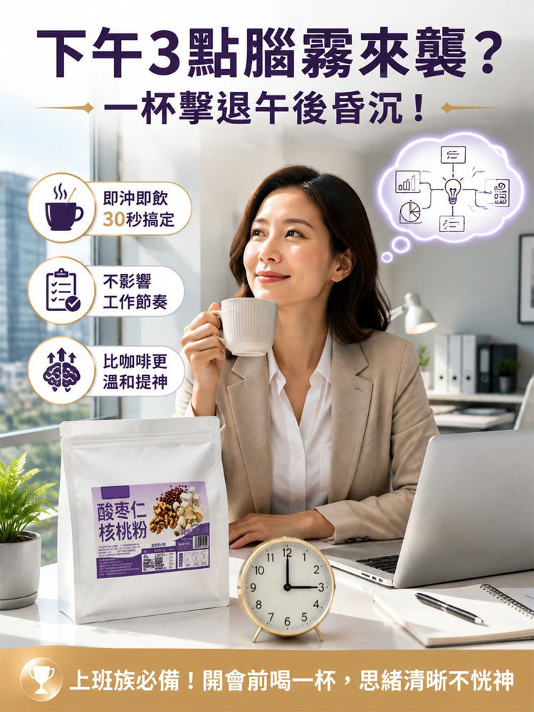 详情15.jpg