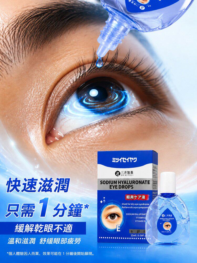 详情12.jpg