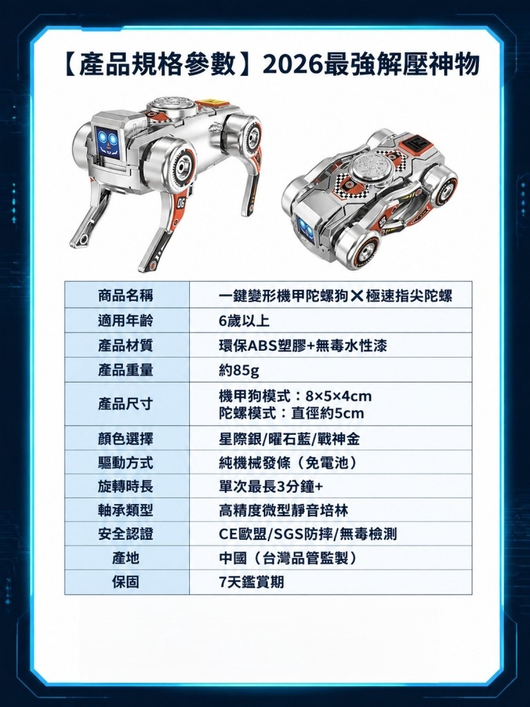 详情09.png