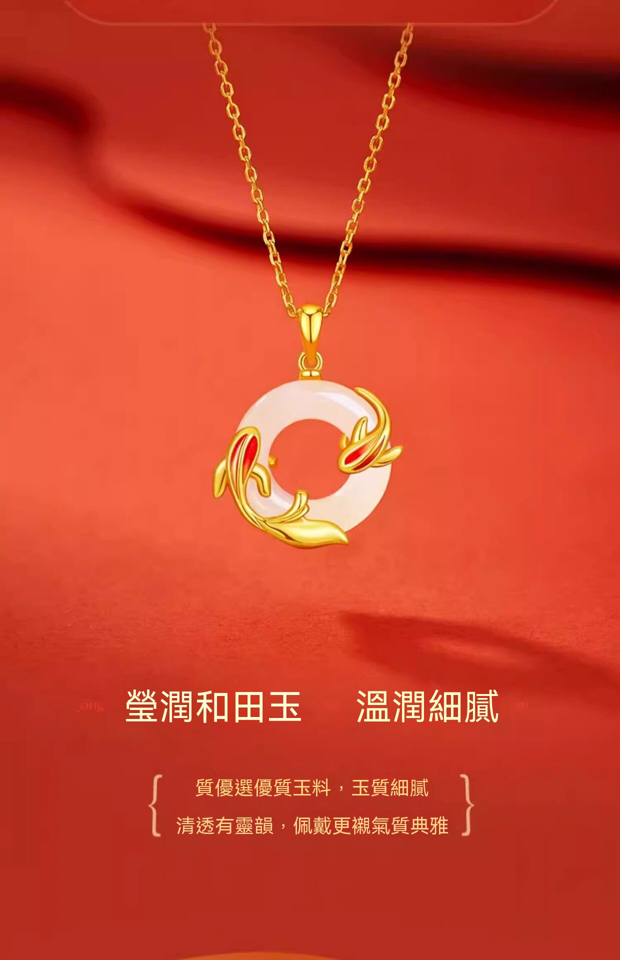 详情_006.jpg