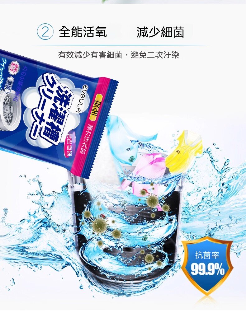 详情12.jpg