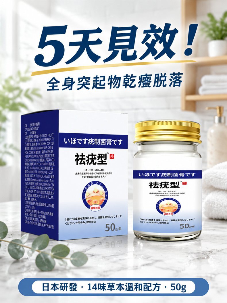 详情_003.jpg