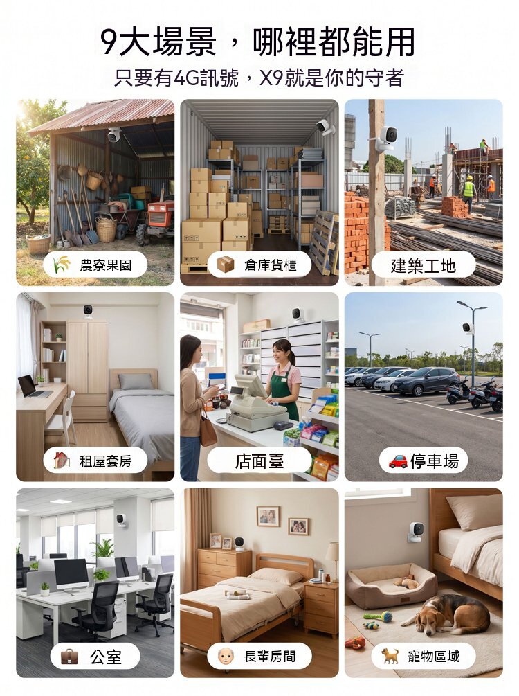 详情17.jpg