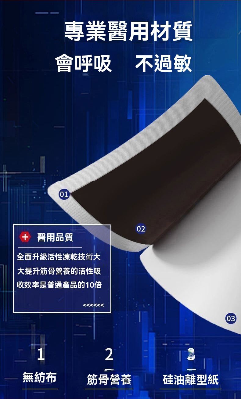 详情17.jpg