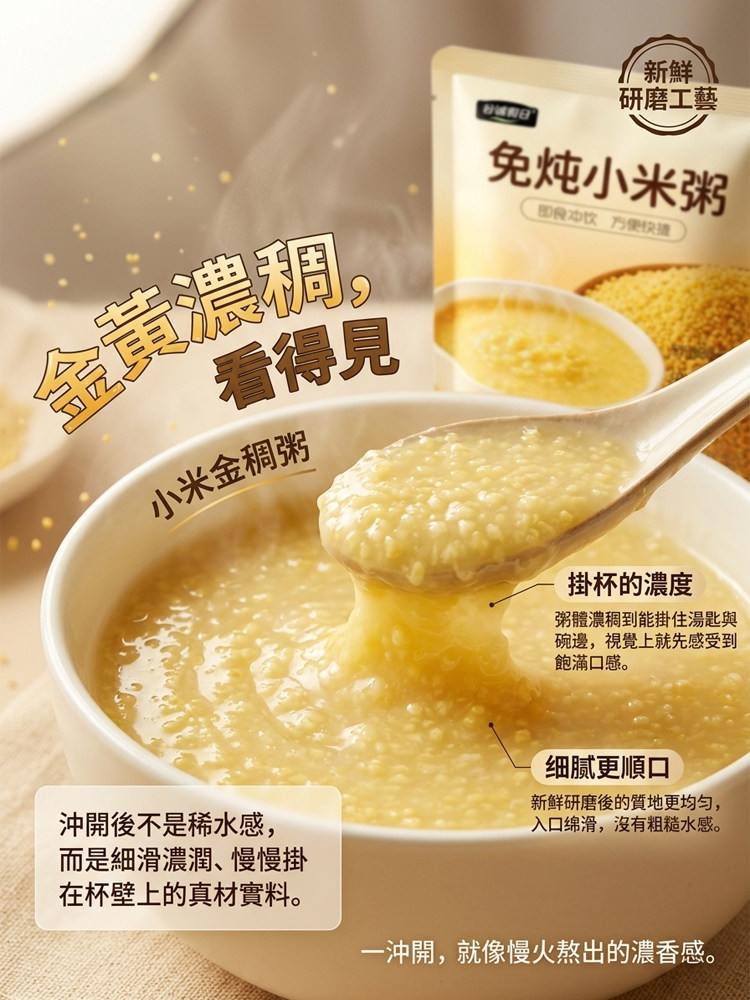 详情01.jpg