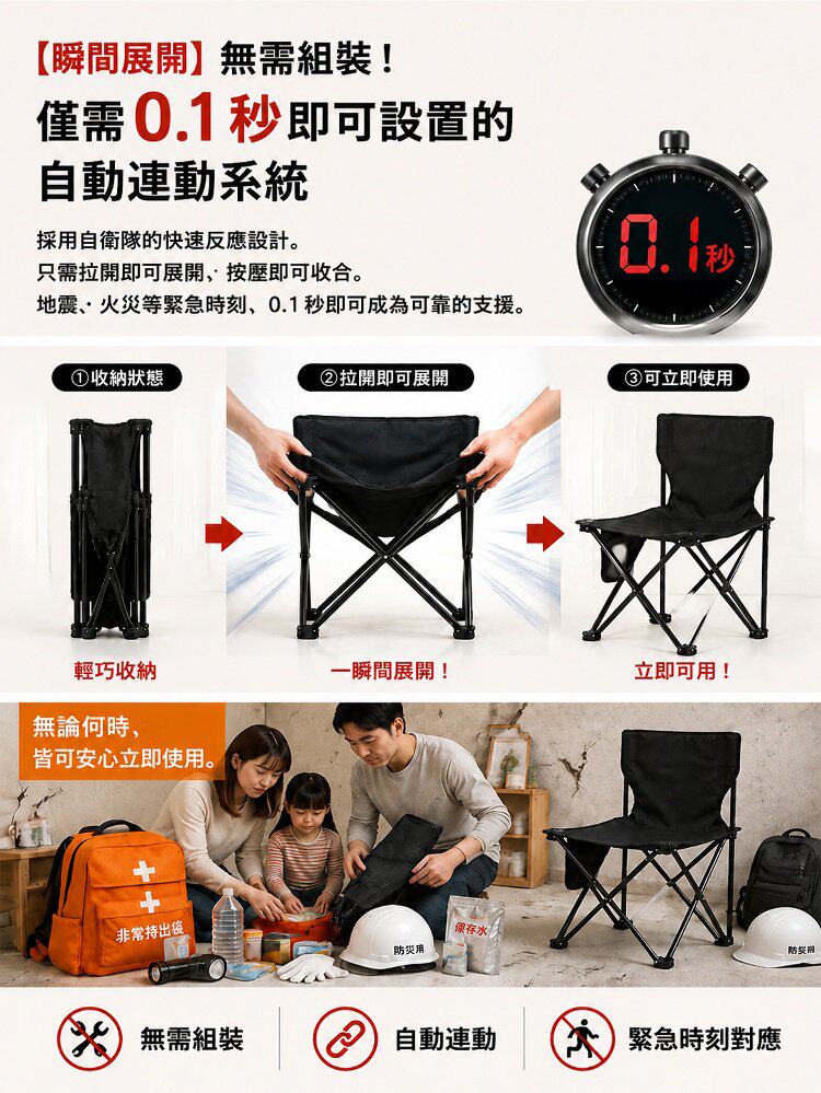 详情08.jpg