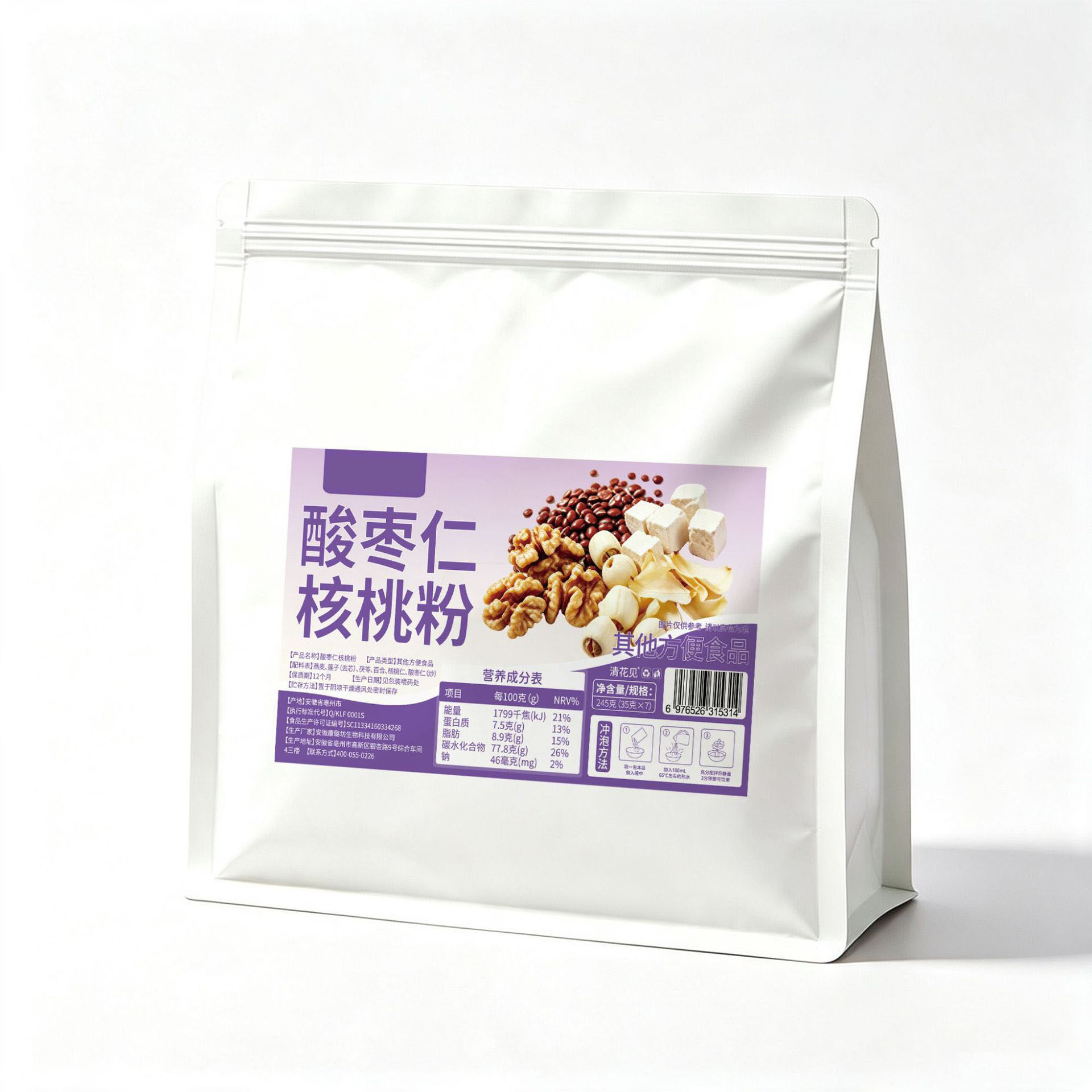 详情19.jpg