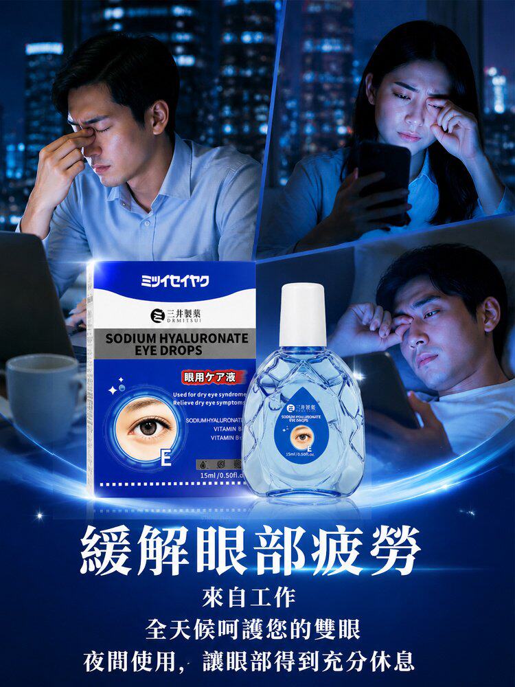 详情20.jpg