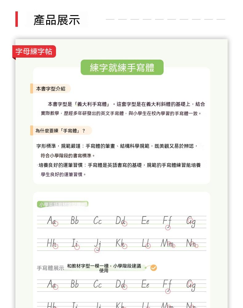 12-f.jpg