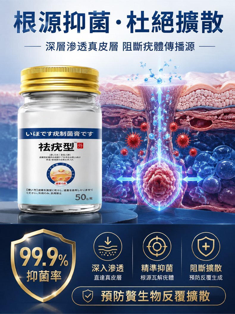详情_004.jpg
