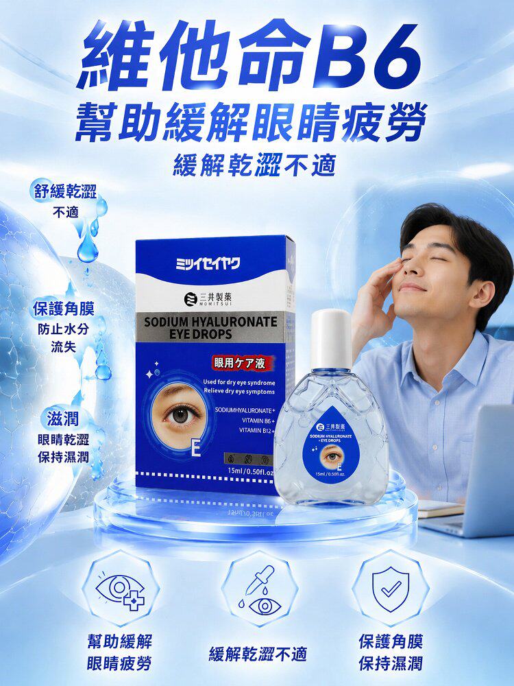 详情14.jpg