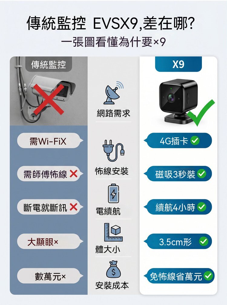 详情08.jpg
