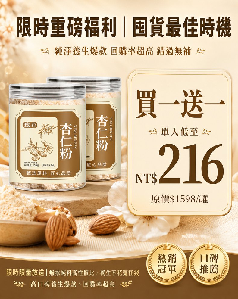 详情01.jpg