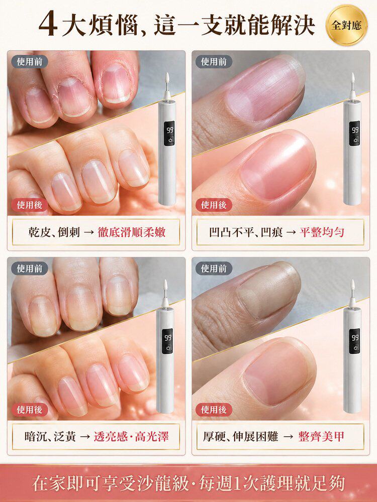 详情15.jpg