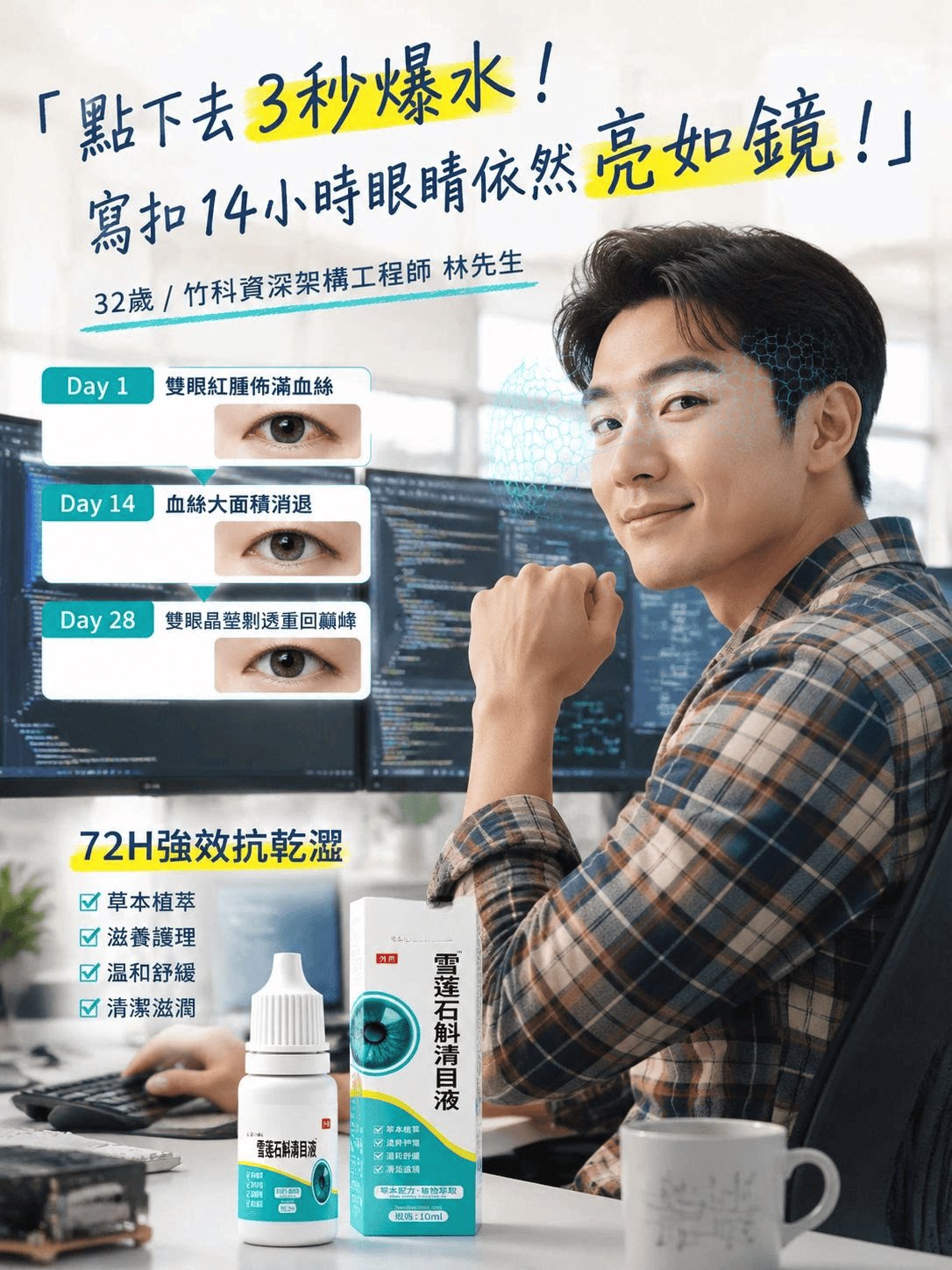 详情10.png