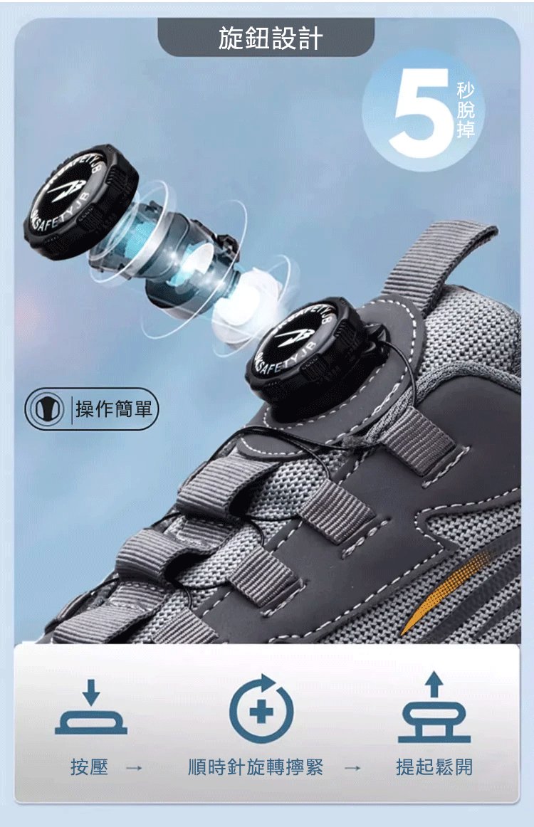 详情08.gif