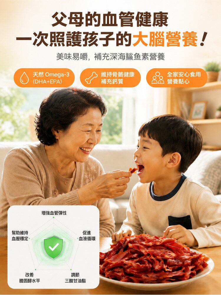 详情11.jpg