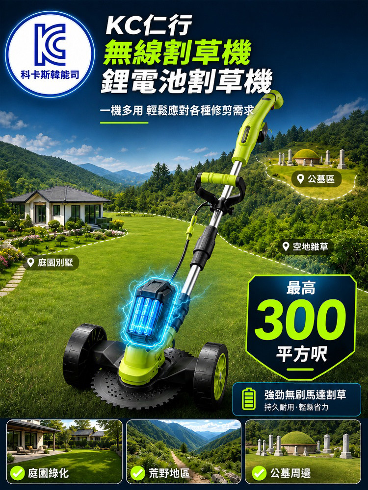 详情09.jpg