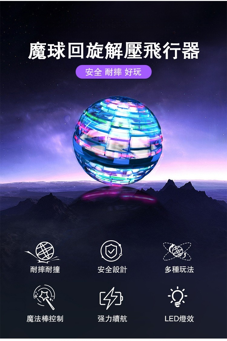 ec0c1b6c6da14a178e5ffba9fe41feca.png