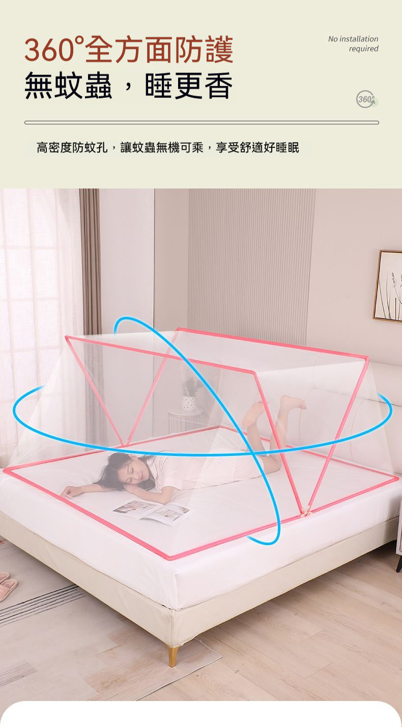 202504231615458517.jpg