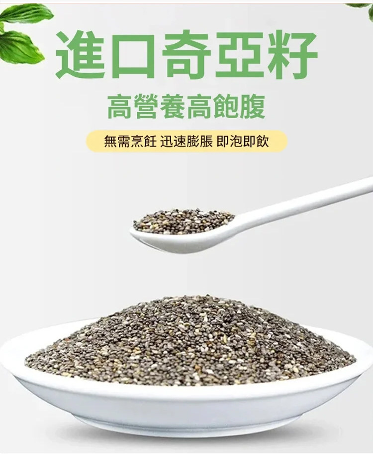 详情09.jpg