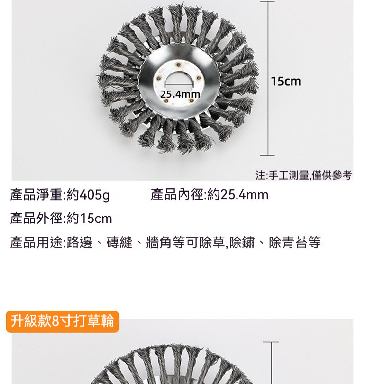 详情08.jpg