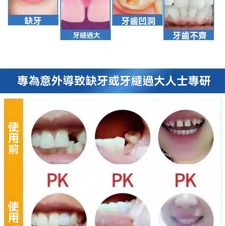 详情16.jpg