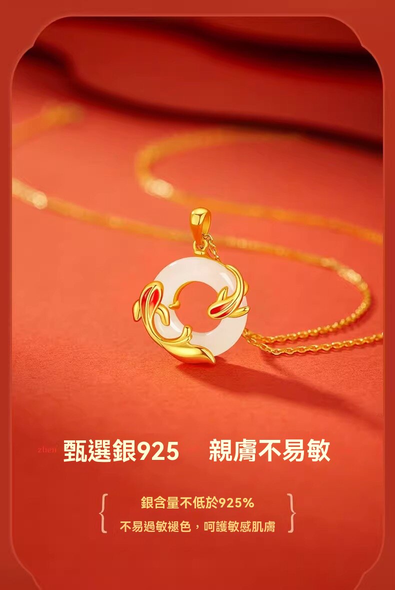 详情_005.jpg