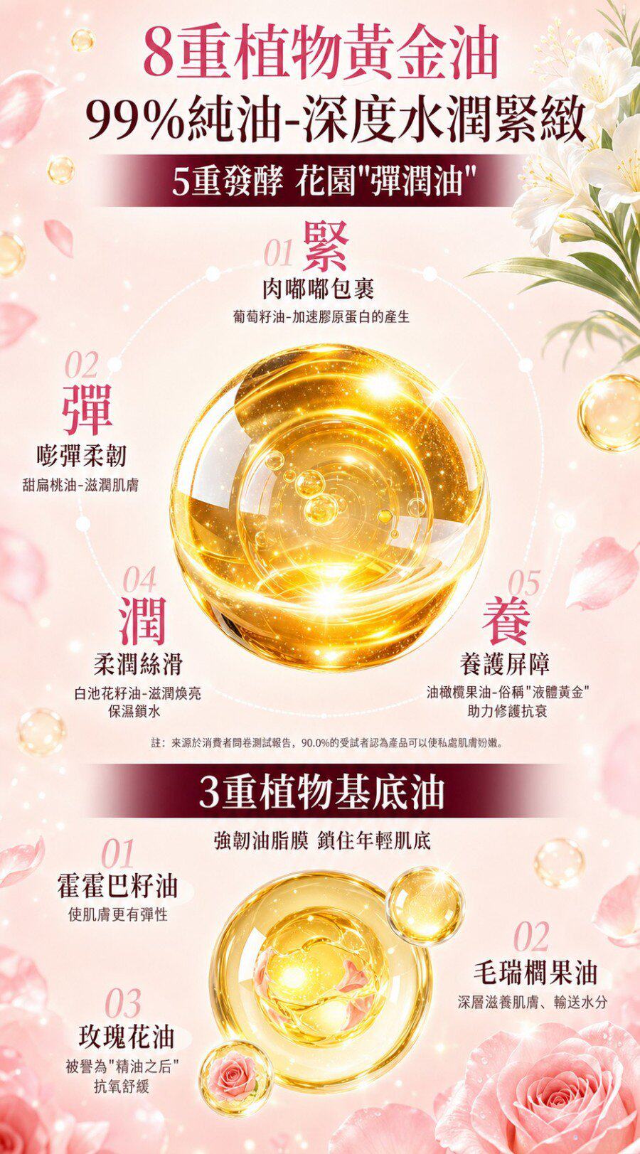 详情04.jpg