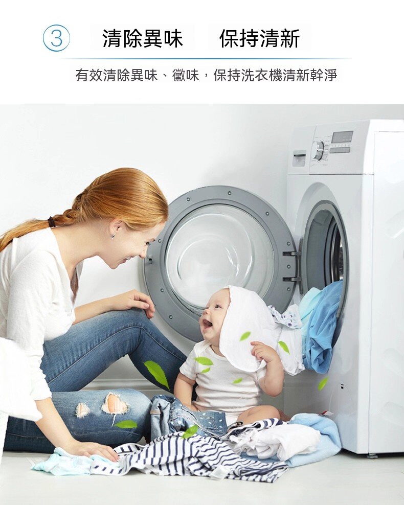 详情13.jpg