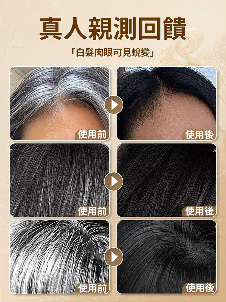详情04.jpg