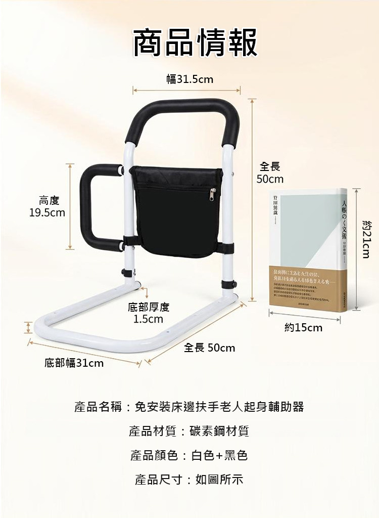 详情13.jpg