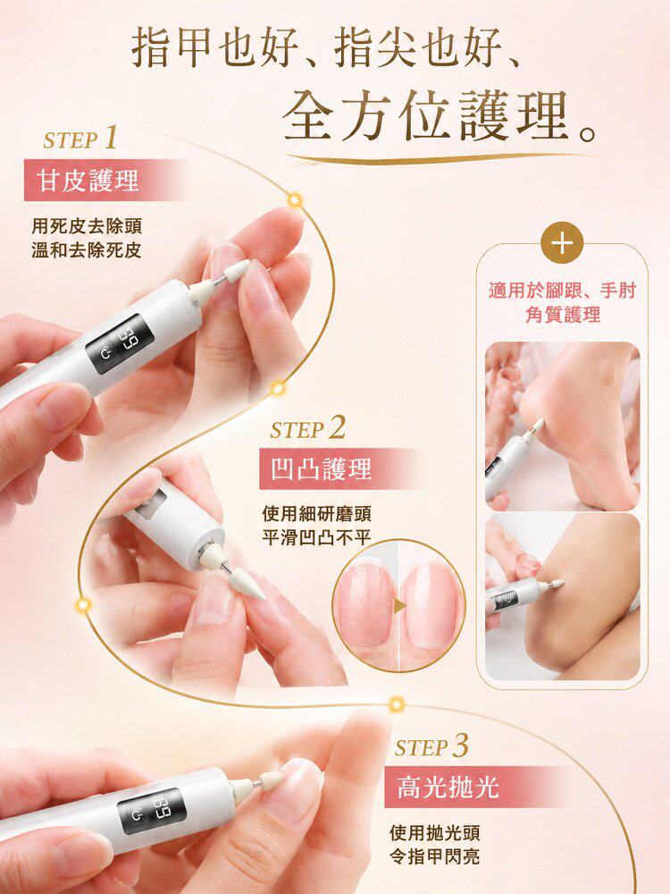 详情22.jpg