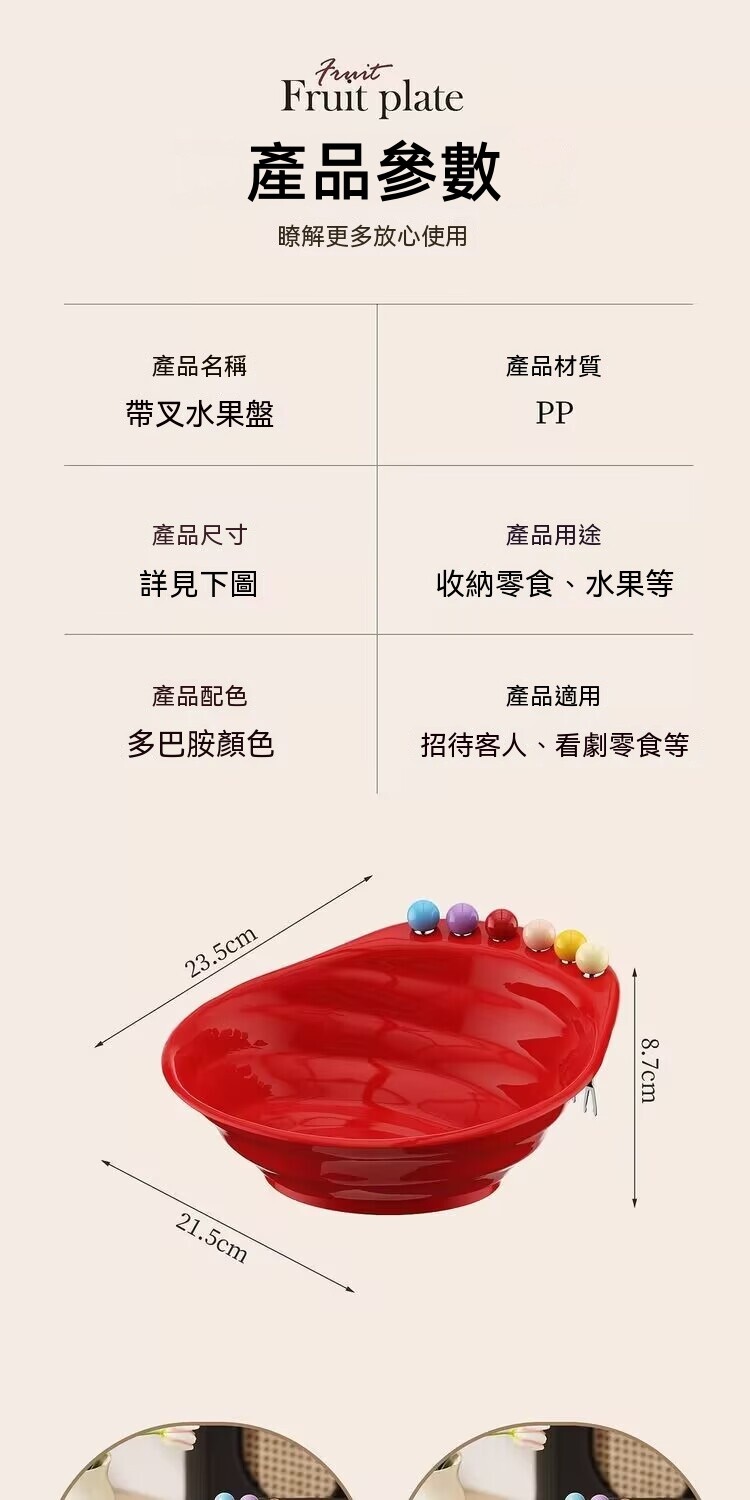 详情09.jpg