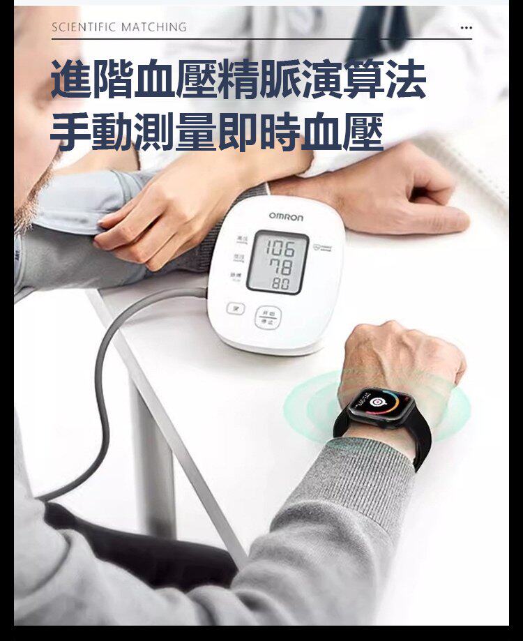 详情15.jpg