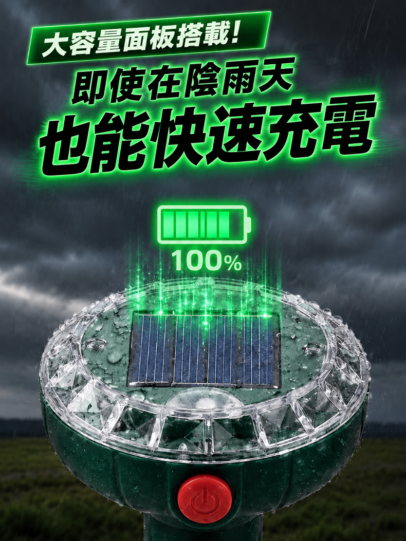 20260602_172843_097.png