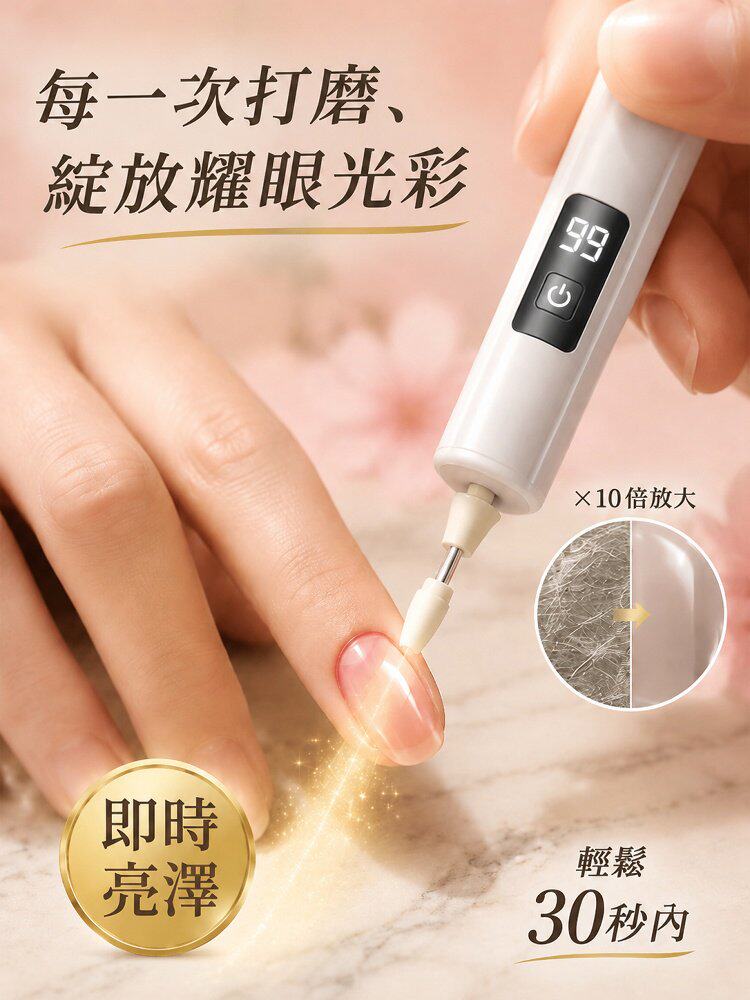 详情12.jpg