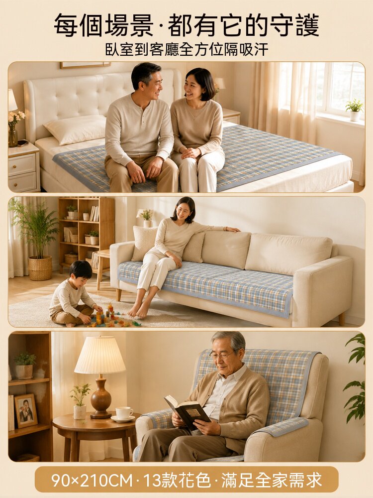 详情16.jpg