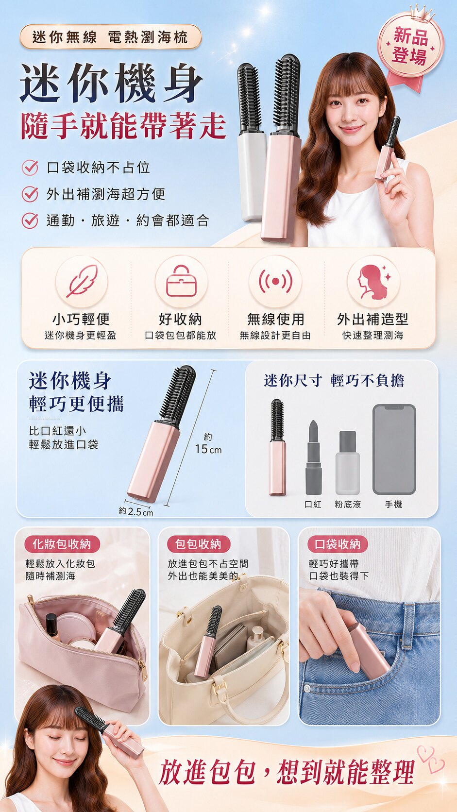 详情03.jpg