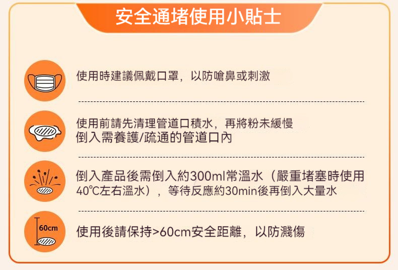 bb813be383a87291c1c3ef90de4a961f.jpg_v=2.0.jpg