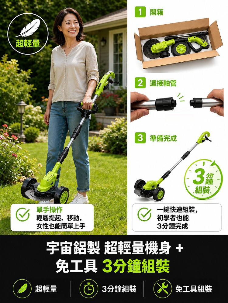 详情18.jpg
