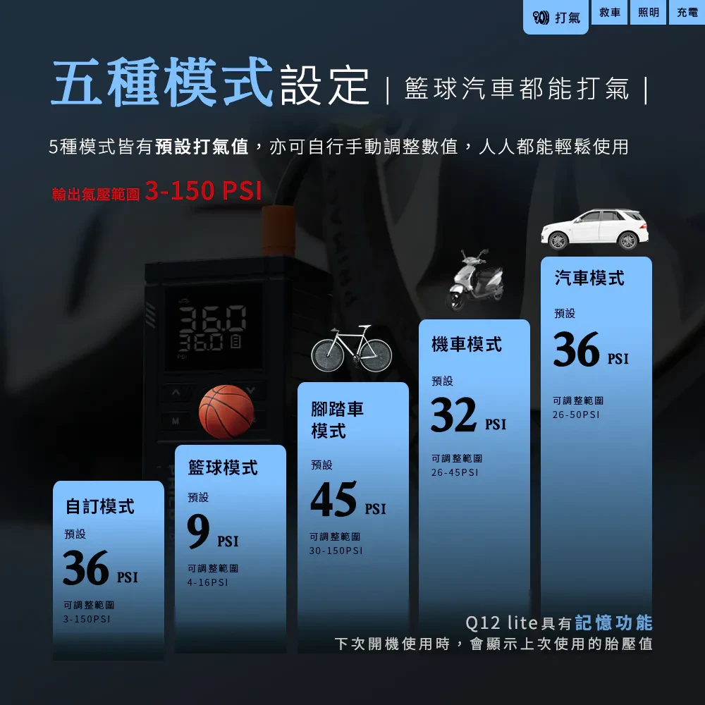 4940_68c1e61b8c891.webp