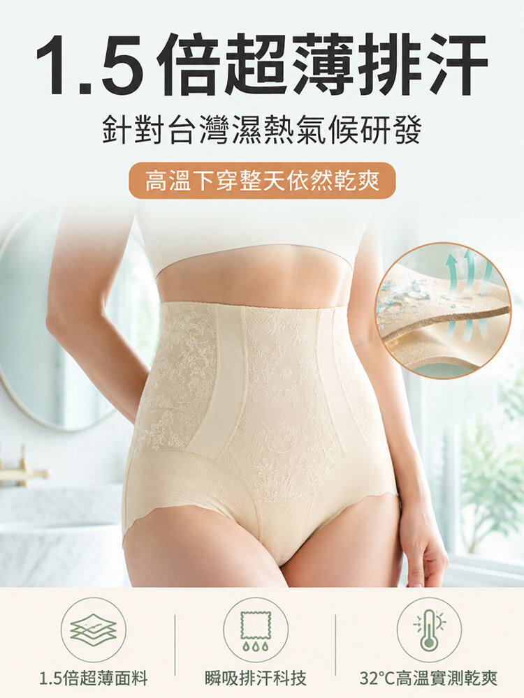 详情07.jpg