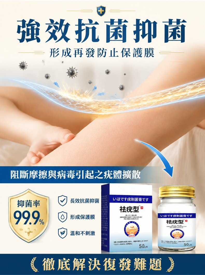 详情_008.jpg