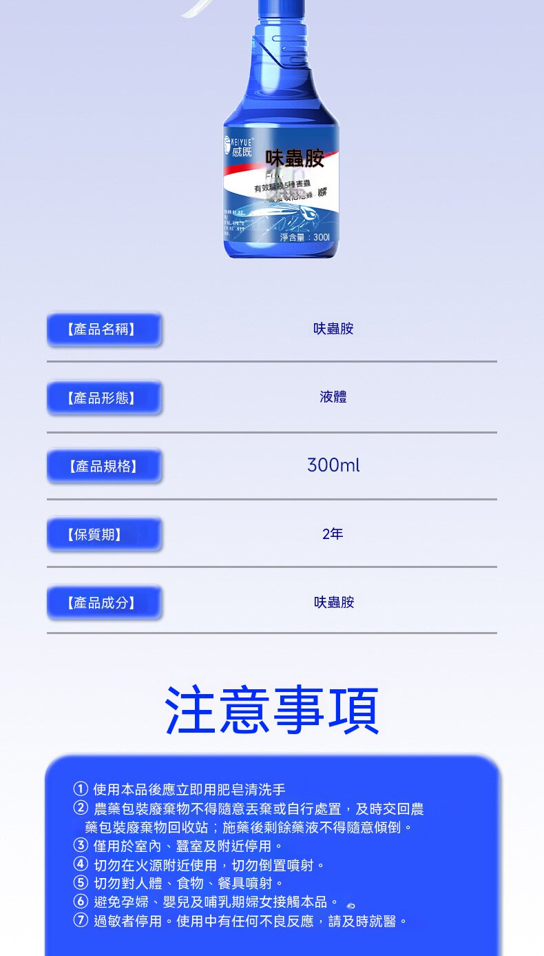 O1CN01uH3psJ2FyhRmrCUqm_2212430958949-0-cib.jpg