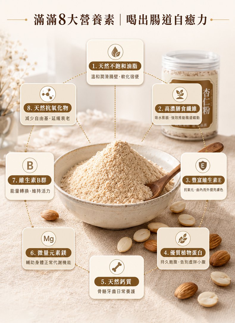 详情11.jpg